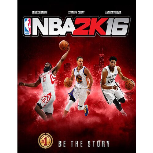  nba 2k16 (pc) steam key europe Cene