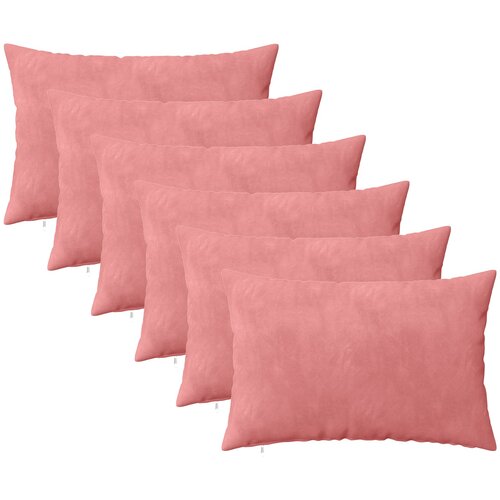  Presvlaka za jastuk 6 pcs HEERLEN Ružičasta 30 x 50 cm Baršun Cene
