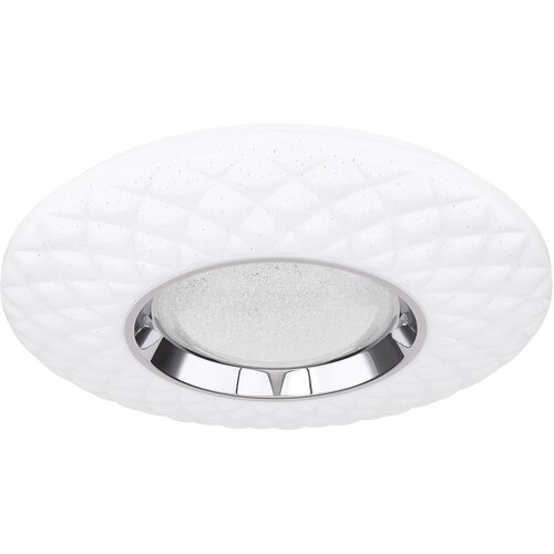 Globo LED plafonjera 48006FSH-30 Magnifique Slike