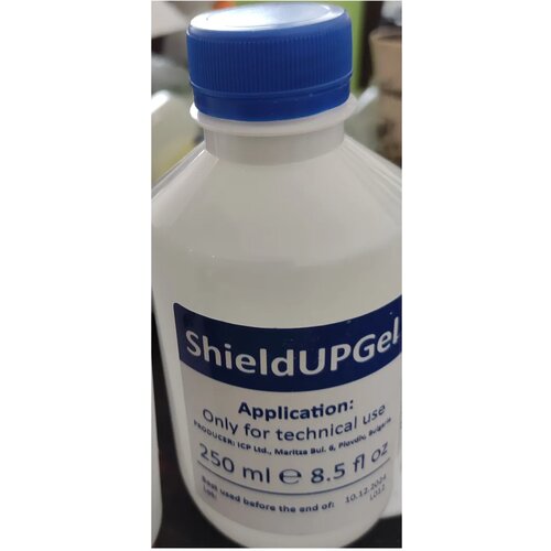  Shieldup sh02- Gel 250ml Cene