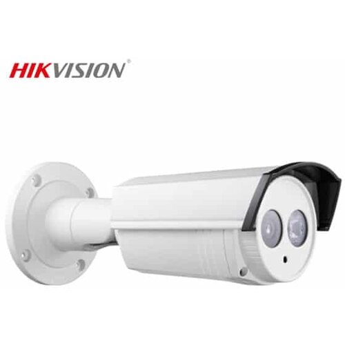 KAMERA HikVision DS-2CE16D5T-IT3 Cijene