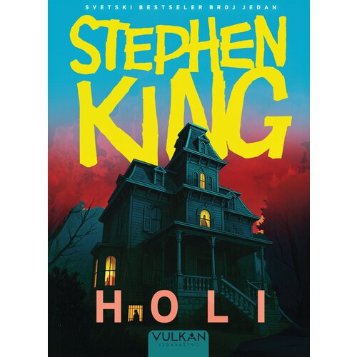  Holi Cene