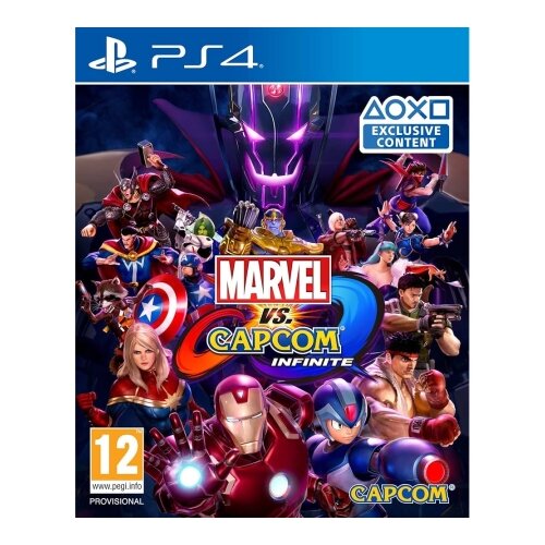Sony Marvel VS Capcom Infinite /PS4 Cijene