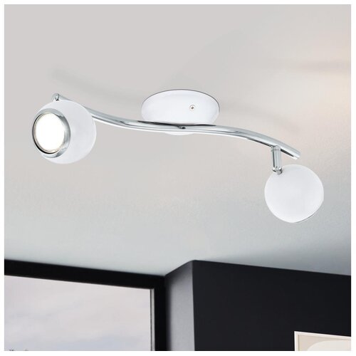 Eglo Bimeda spot/2, led, gu10, 2x3w, 2x240lm, bela/hrom (31002E) Cene