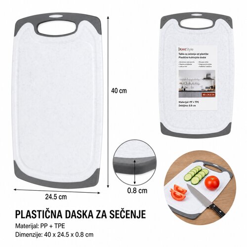 KMT Daska za sečenje Cene