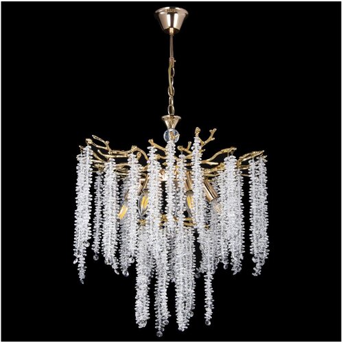  Luster na lancu 6xE14/60W/230V, prečnik 53 cm, zlatne boje Cene