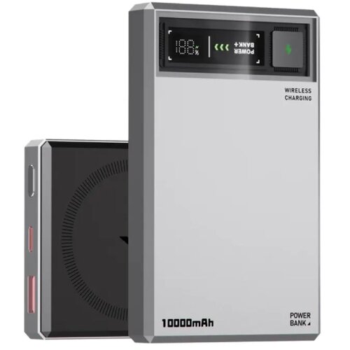 Moxom Power Bank MX-PB178 Meteorite QC22.5W+15W Magnetic Fast 10000mAh Cene
