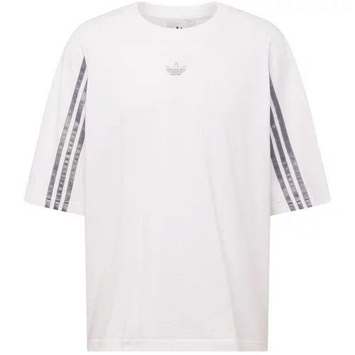 Adidas Majica srebrna / bela