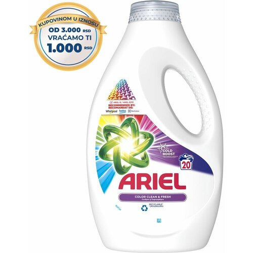 Ariel color 1.1L/20SC arc blk Cene