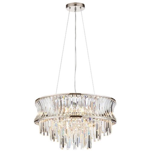  Endon 104530 - Luster na lancu 9xE14/6W/230V sjajni hrom Cene