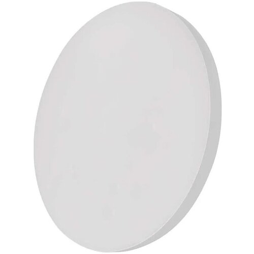  LED plafonsko svetlo za kupatilo LED/15W/230V 3000/4000/5700K IP55 belo Slike