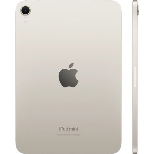 Apple iPad mini, Wi-Fi, 128GB, Šampanjac boje Cene