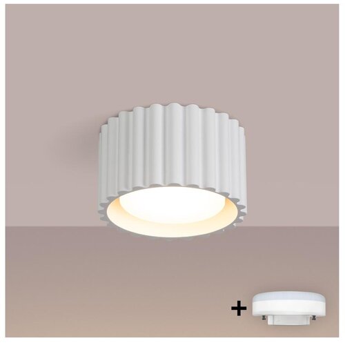  Brilagi - LED spot svetlo SFERA 1xGX53/30W/230V, &Oslash; 10 cm, bela Cene