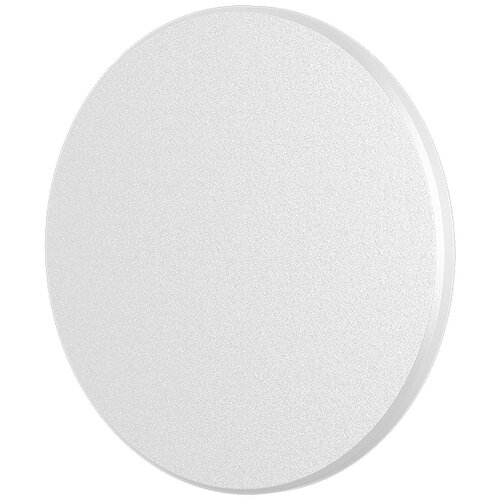 Braytron LED Zidna Svetiljka Okrugla 8W Beli CCT IP65 BG37-00080 Slike