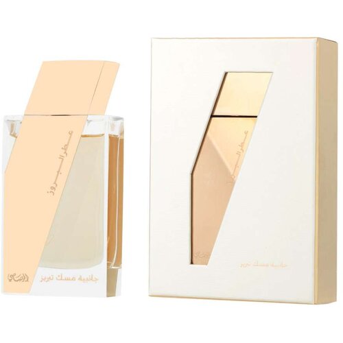Parfem za žene Rasasi Attar Al Boruzz Jazeebiyat Musk Tabriz EDP 50 ml Cijene