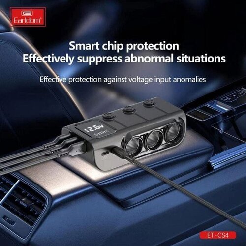  Autopunjač SuperFast 120W Cijene