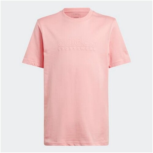Adidas Majica kratak rukav all szn graphics tee kids GG Cene