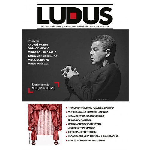 Udruženje dramskih umetnika Srbije Grupa autora - Ludus pozorišne novine br. 202 Cene