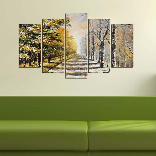 Wallity Set Slika 5M-4, 5 Delova Cene