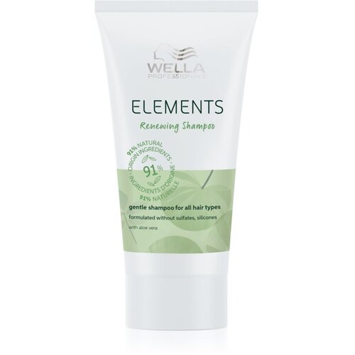 Wella Professionals Elements obnovitveni &amp;scaron;ampon za sijaj in mehkobo las 30 ml Slike