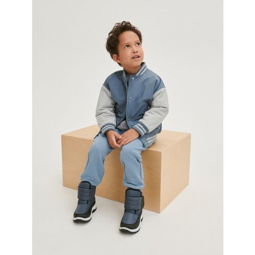 Reserved jogger hlače - modra Cene