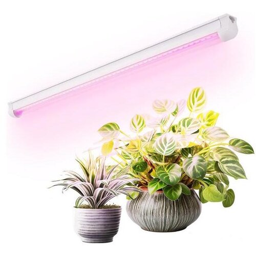  LED svetlo za montažu ispod kuhinjskih elemenata za uzgoj biljaka GROWLY LED/9W/230V belo Cene