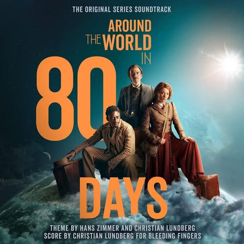  Hans Zimmer & Christian - Around the World... (HQ) Cene