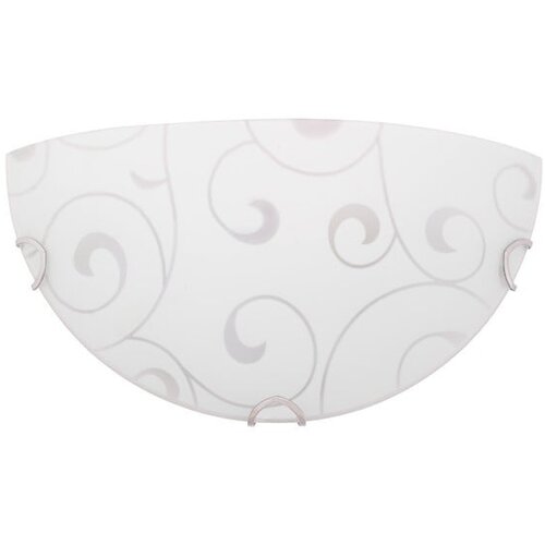  Zidna lampa F11-4 Cene