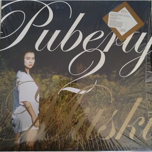  Mitski-Puberty 2 -Download- Cene