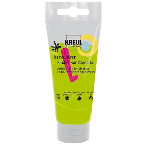 Kreul boje za decu 75 ml | yellowish green Cene