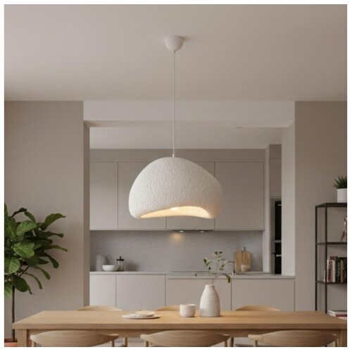 Brilagi Luster na sajli WABI SABI 1xE27/40W/230V &amp;Oslash; 50 cm bela Slike