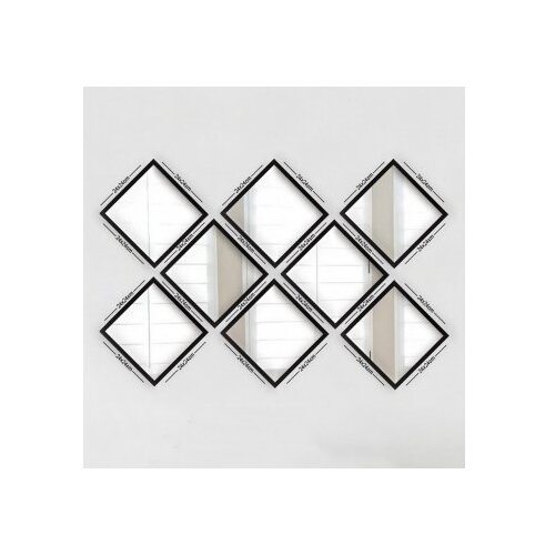 Hanah home Set ogledala SETAYNA_037, 24x24cm Cene