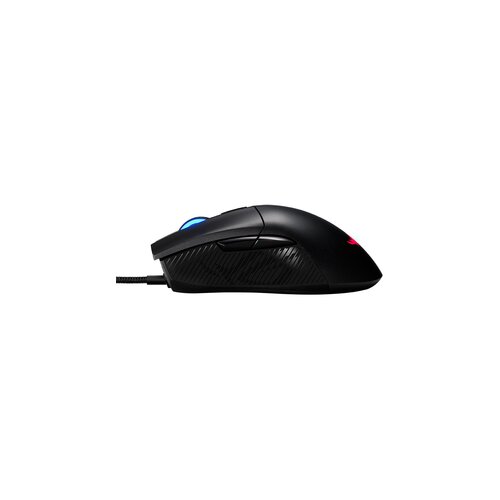 Asus Gaming mi&amp;scaron; ROG Gladius II Core Black Slike