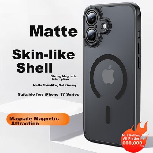  divi maska za mobilni telefon iphone 17, crna Cene