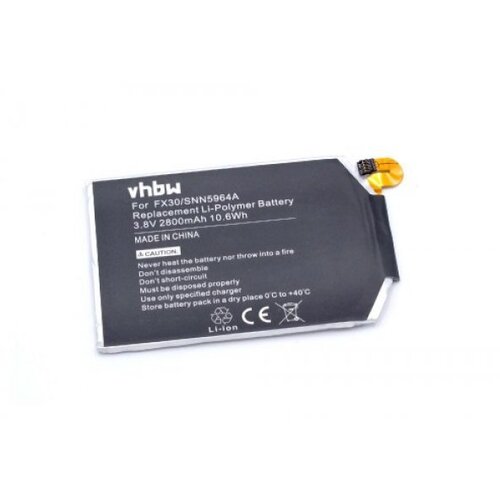 VHBW Baterija za Motorola Moto X Style / XT1572, 2800 mAh Cene
