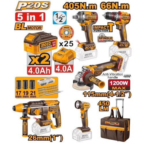 Ingco Akumulatorski set alata 5/1 CKLI20595E SUPER Cene