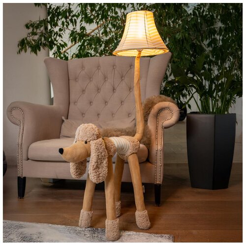 Happy Lamps LED Dečja stojeća lampa BELLO LED/5,4W/230V pudla Cene
