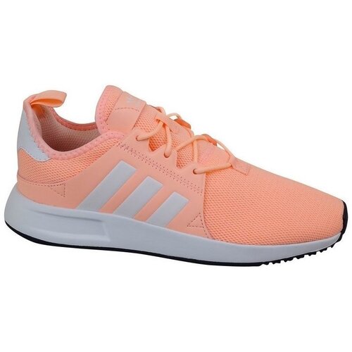 Adidas X Plr J Ružičasta Slike