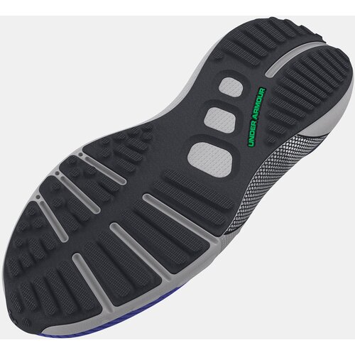 Under Armour Muške tenisice Cijene