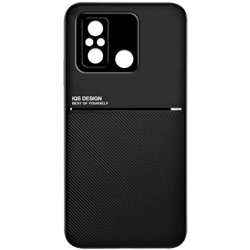  Maska za Xiaomi Redmi 12C Anti Static crna Cene