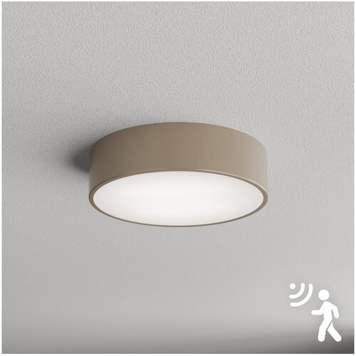 Brilagi plafonsko svetlo sa senzorom clare 2xE27/24W/230V prečnik 30 cm bež Cene