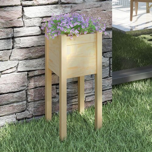 vidaXL Vrtna sadilica 31 x 31 x 70 cm od masivne borovine Cijene