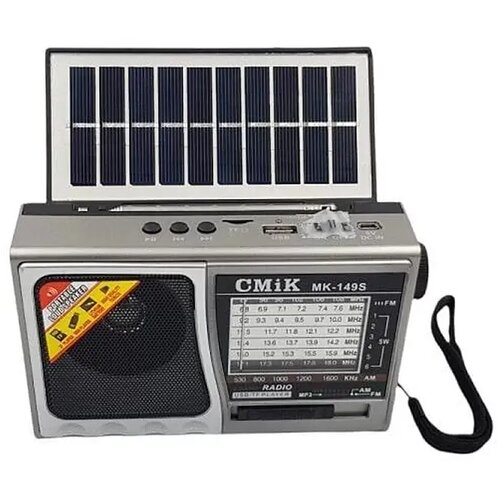  Solarni radio tranzistor Bluetooth za kampovanje Cene