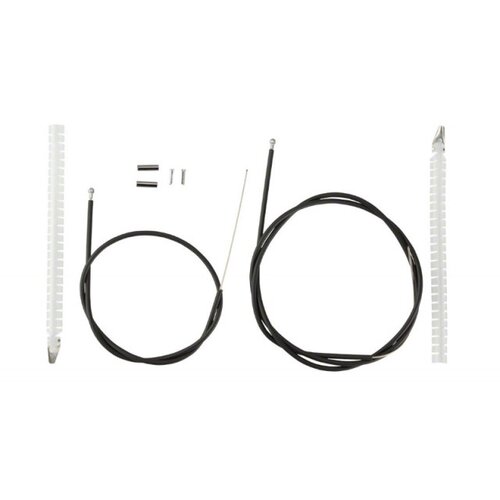 Shimano sajla kočnice racing prednja &amp;amp; zadnja outer casing outer casing 670X800/1250X1400MM black indpack ibcbtypla Slike