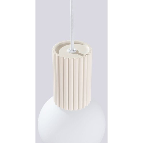 Sollux SL.1719 - visilica na sajli halo 1xG9/8W/230V prečnika 12 cm krem Slike