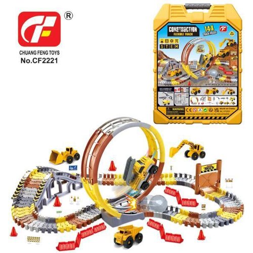 Hk Mini URADI SAM STAZA SA AUTOM LED 144KOM Cene