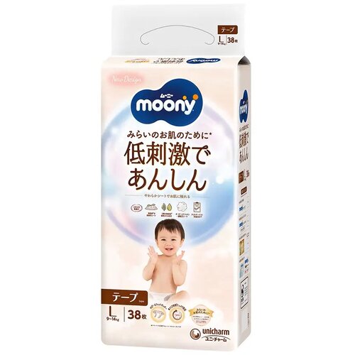 Moony Low Irritation pelene Slike