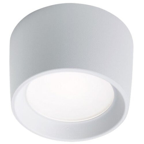  LED lampa LIVIA 160 WH Cene