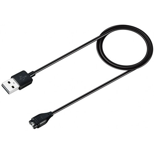 Oem Magnetski punjač za Garmin - Crna Cijene