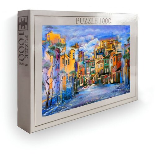 WALLXPERT PZL_0142_1000 multicolor puzzle Cene